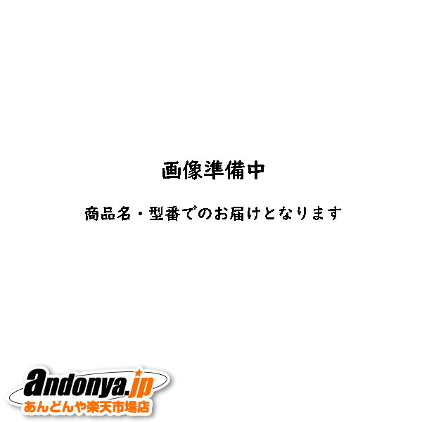 《送料区分E》東芝 VEGETA GTMシリーズ 5ドア GR-Y450GTML(NS) [エクリュゴールド](左開き)