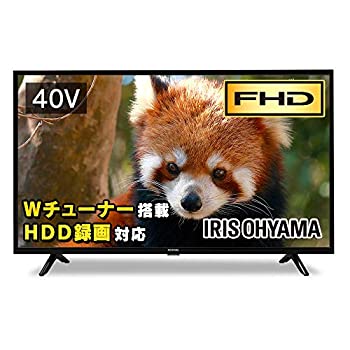 【中古】【未使用】アイリスオーヤマ 40V型 液晶テレビ 40FB10P フルハイビジョン 裏番組録画対応 外付HDD録画対応