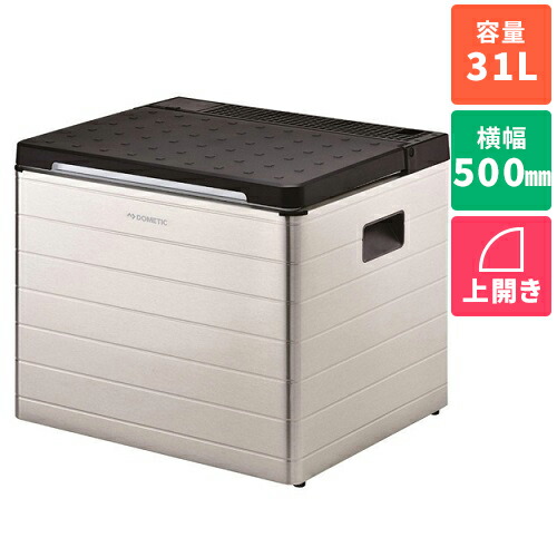 【設置+リサイクル+長期保証】ドメティック(Dometic) ACX35G シルバー・アンスラサイトグレイ 1ドア冷蔵庫 上開き 31L 幅500mm