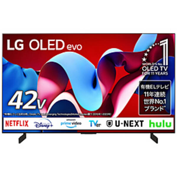 【中古】LG(エルジー) 〔展示品〕 有機ELテレビ OLED42C4PJA ［42V型 ／Bluetooth対応 ／4K対応 ／BS・CS 4Kチューナー内蔵 ／YouTube対応］ 【198-ud】