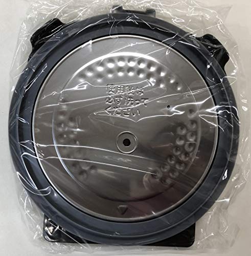 東芝 炊飯器 内蓋 ウチブタ 3200D921