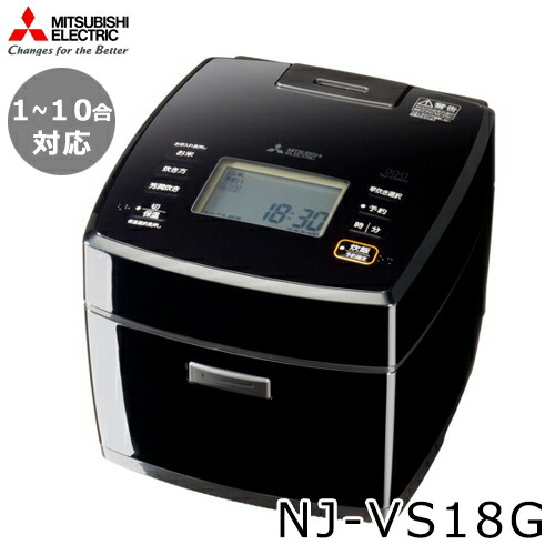 三菱電機　IHジャー炊飯器 炭炊釜 一升炊き 黒曜（ブラック）