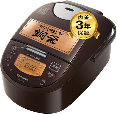 【中古】 パナソニック 炊飯器 5.5合 IH式 ブラウン SR-FD100-T