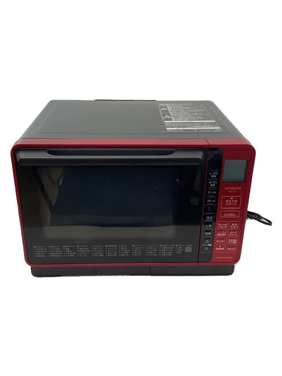 【中古】HITACHI◆オーブンレンジ MRO-S7Y R【家電・ビジュアル・オーディオ】