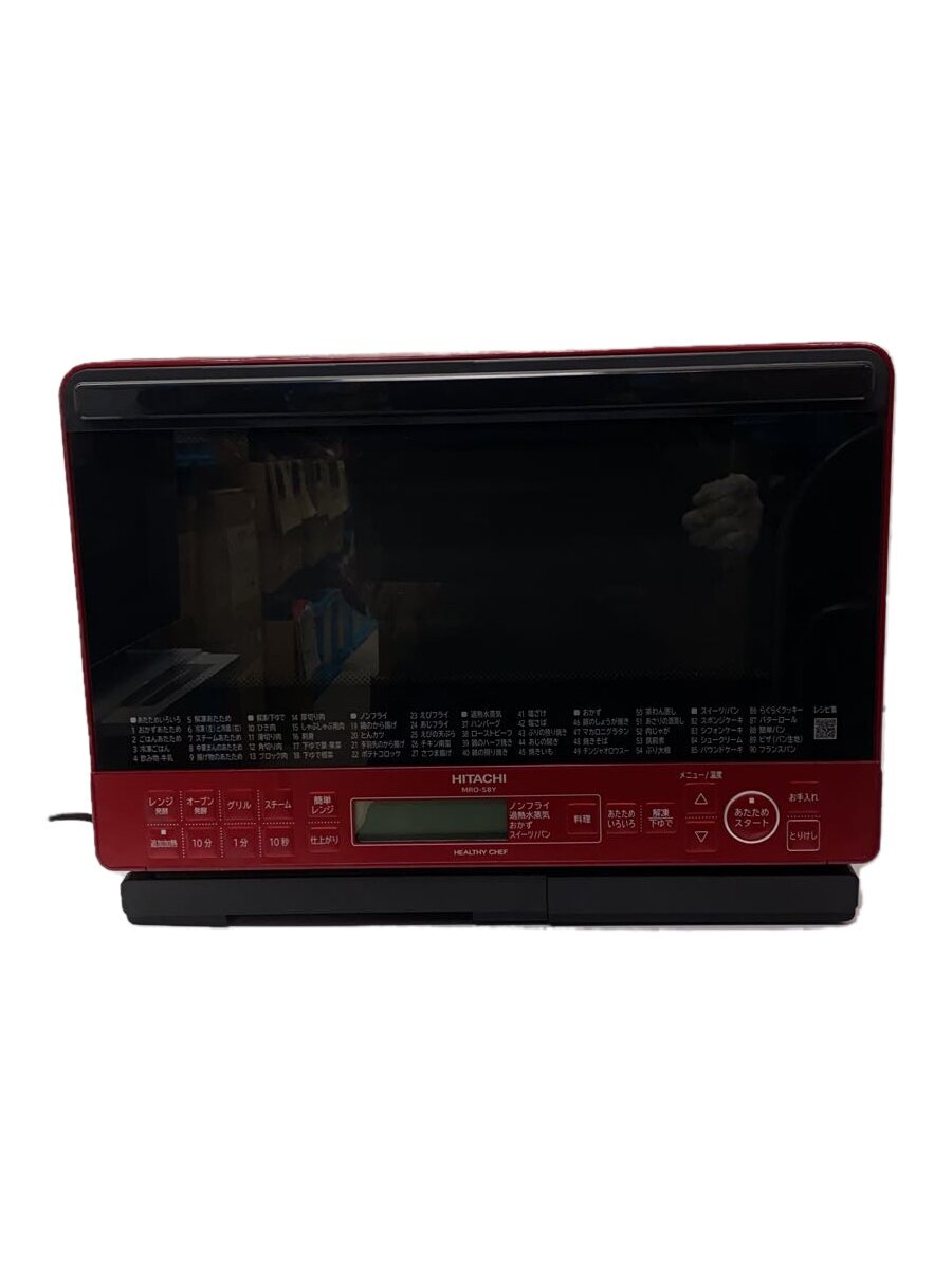 【中古】HITACHI◆オーブンレンジ MRO-S8Y(R)//【家電・ビジュアル・オーディオ】