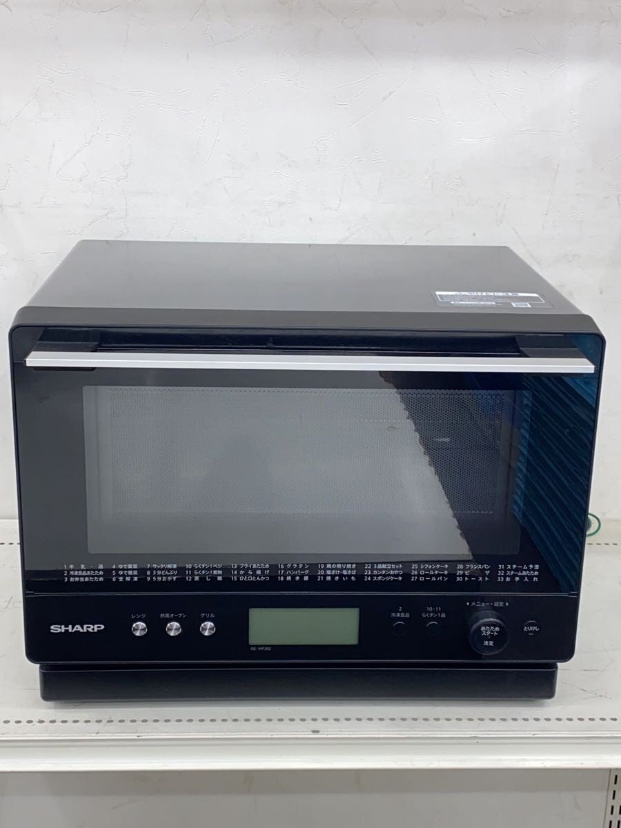 【中古】SHARP◆オーブンレンジ RE-WF262【家電・ビジュアル・オーディオ】