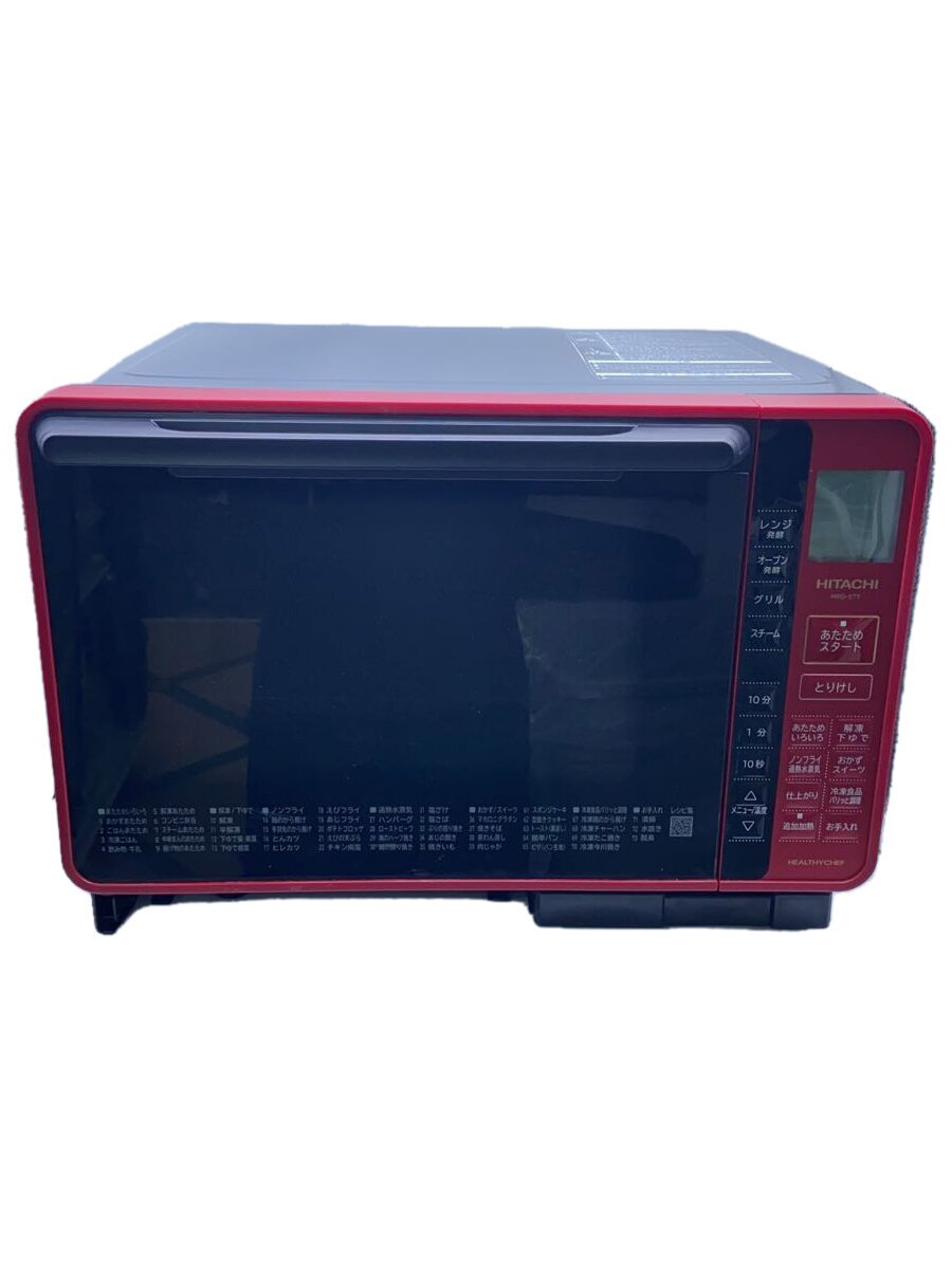 【中古】HITACHI◆オーブンレンジ MRO-S7Y R【家電・ビジュアル・オーディオ】