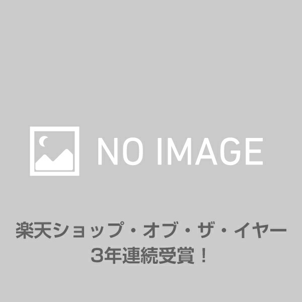 ★▲TVS REGZA REGZA 85Z970R [85インチ]【大型家電】【送料区分G】【初期不良対応不可】【薄型テレビ】