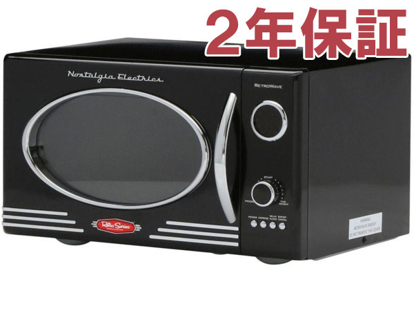【2年保証・変換プラグ付】　Nostalgia Electrics ノスタルジア大型電子レンジ　(黒）　NRMO9BK　レトロなデザインの電子レンジ