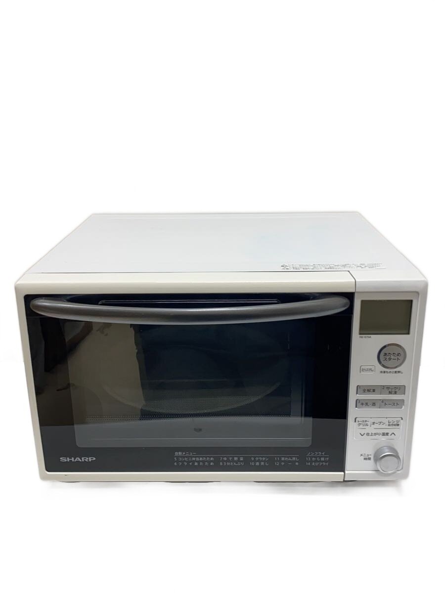 【中古】SHARP◆オーブンレンジ RE-S70A-W【家電・ビジュアル・オーディオ】