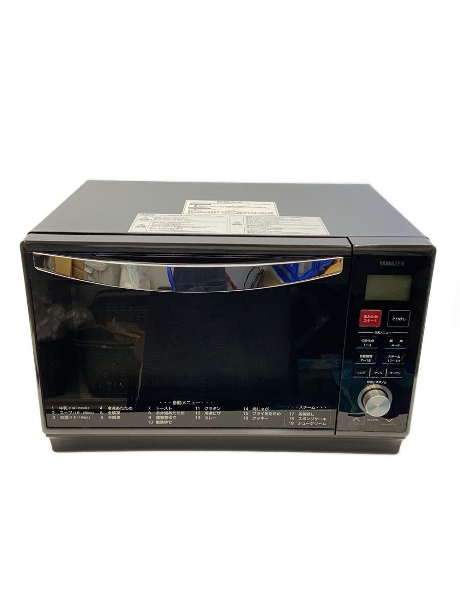 【中古】YAMAZEN(山善)◆オーブンレンジ YRK-F251SV【家電・ビジュアル・オーディオ】