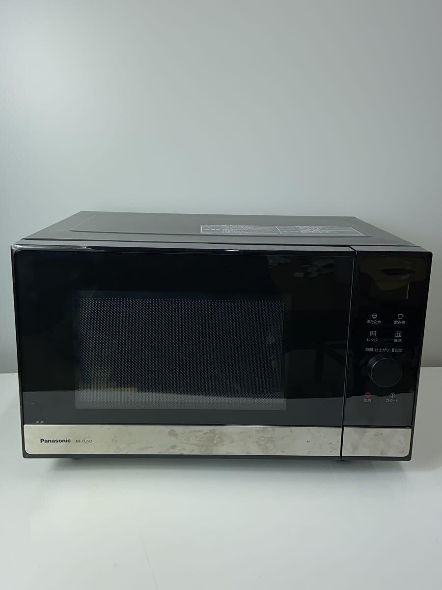 【中古】Panasonic◆電子レンジ NE-FL222-K【家電・ビジュアル・オーディオ】