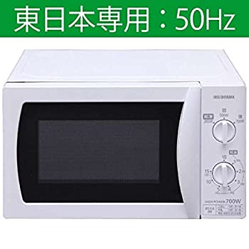 【中古】アイリスオーヤマ 【東日本専用:50Hz】 電子レンジ(17L) IMB-T172-5
