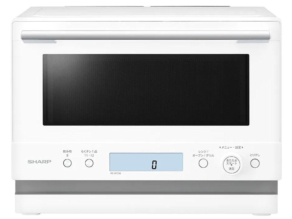 SHARP シャープ REWF236W オーブンレンジ PLAINLY ホワイト RE-WF236-W [23L]
