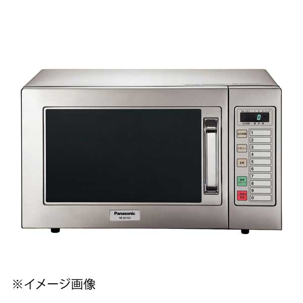 パナソニック業務用電子レンジ NE-921GV-6 60Hz