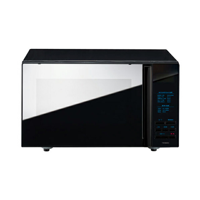 ミラーガラス フラット電子レンジ DR-4259B（DLVB701）1-0714-0601