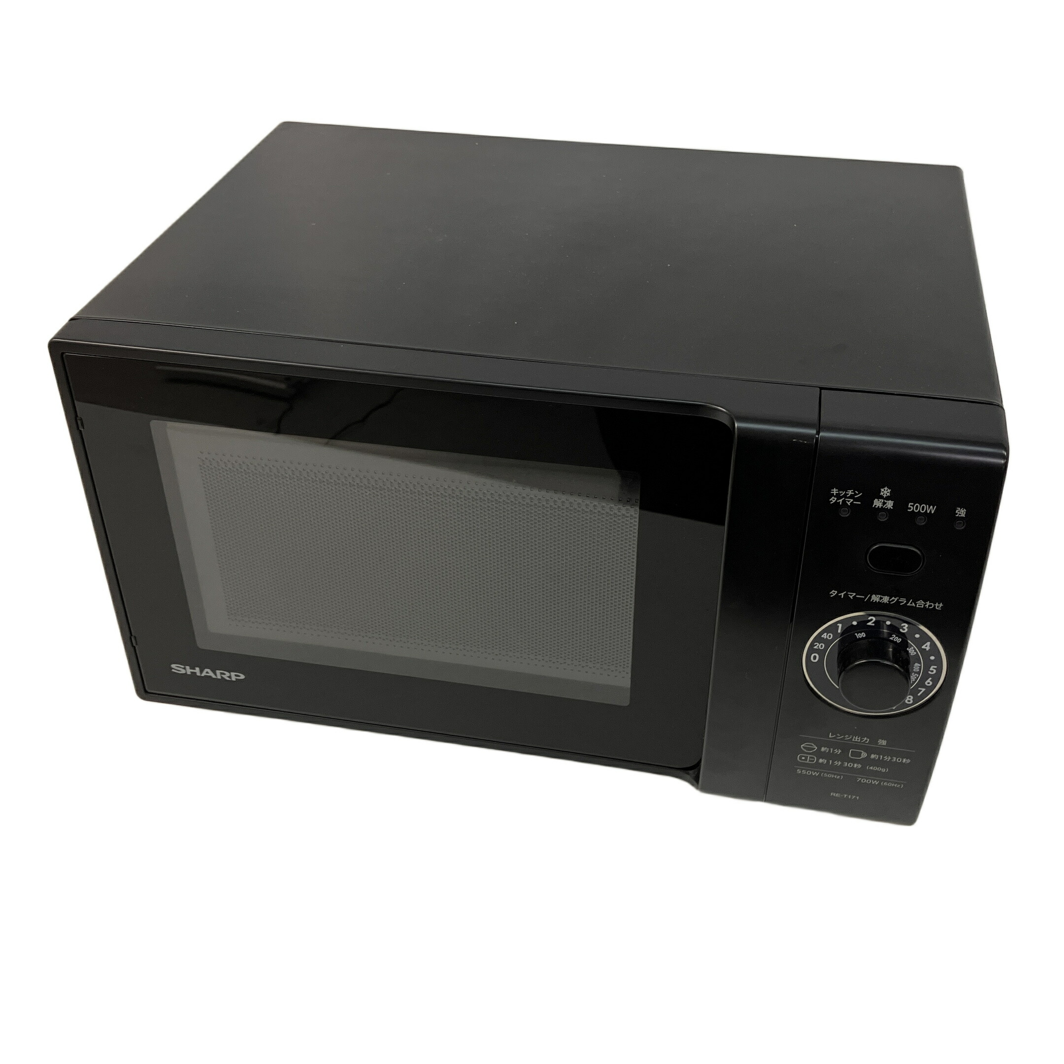 【中古】 SHARP RE-T171-B 電子レンジ 家電 2021年製 Z10806917