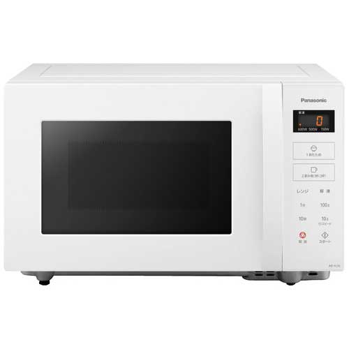 単機能レンジ NE-FL1C-WNE-FL1C-W【Panasonic】