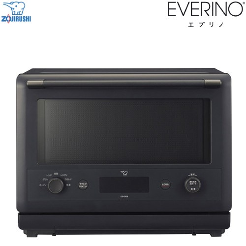 [ES-GX26-BM] EVERINO エブリノ 象印 電気オーブンレンジ 電源：AC100V（50/60Hz） 26L センサー種類：瞬速センシング 赤外線センサー・温度センサー 消費電力：レンジ1420W 時短で本格調理が楽しめる「芯までレジグリ」 スレートブラック 【送料無料】