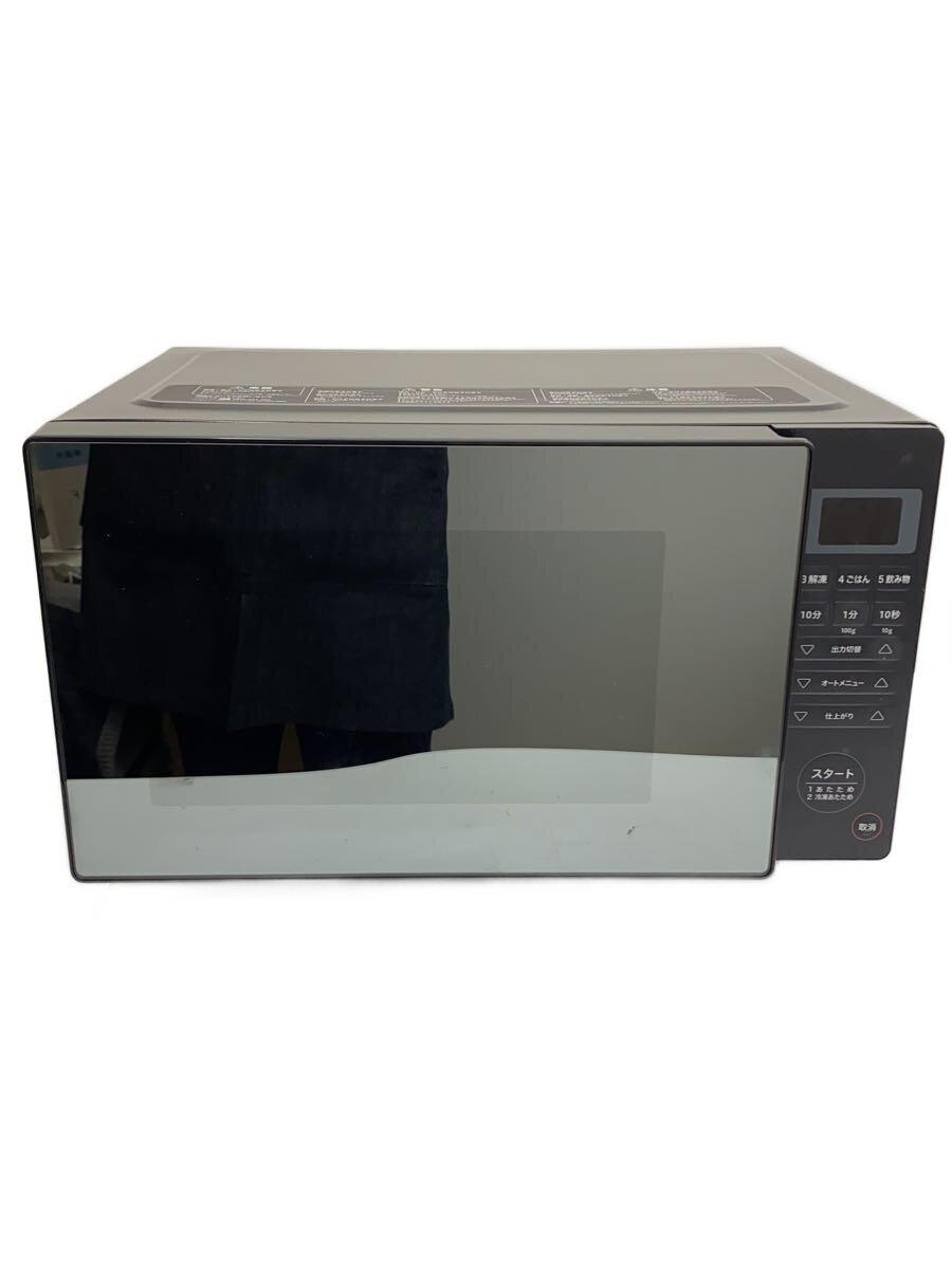 【中古】siroca(Auc Sale)◆電子レンジ SX-18D132【家電・ビジュアル・オーディオ】