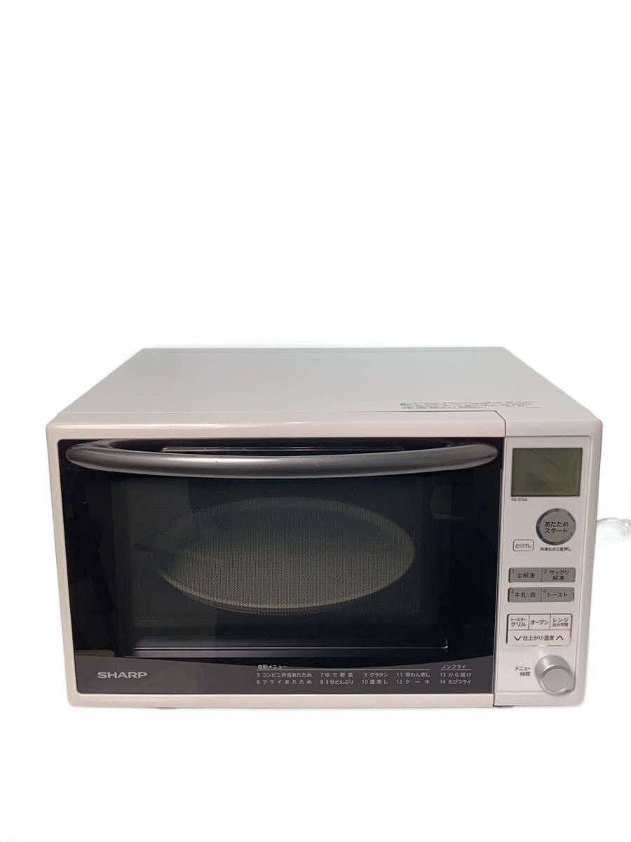 【中古】SHARP◆オーブンレンジ RE-S70A-W【家電・ビジュアル・オーディオ】