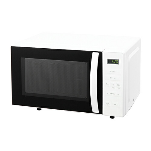 【長期保証付】アビテラックス ARF1801W ホワイト アビテラックス 電子レンジ フラットタイプ ARF1801W