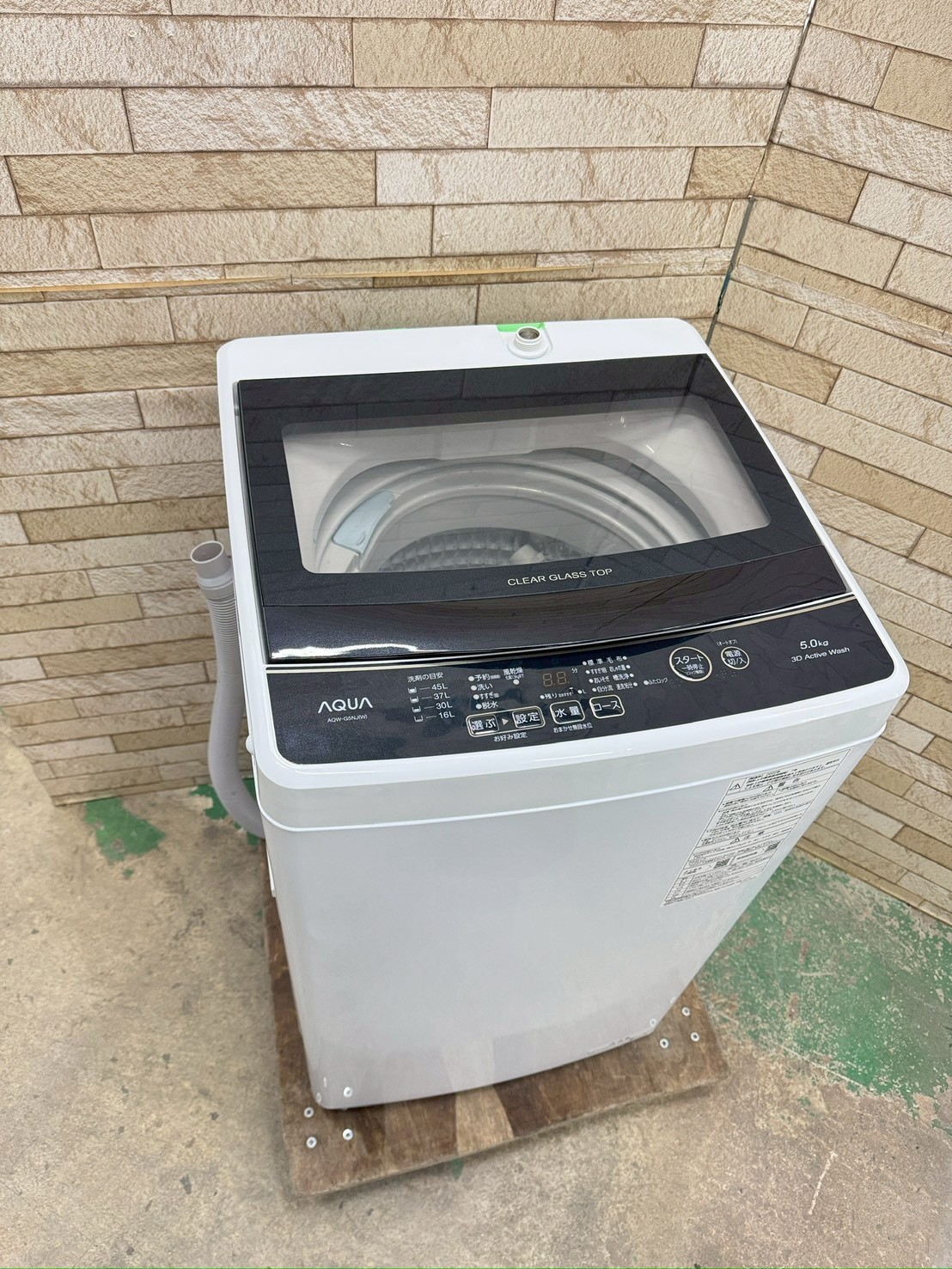 【中古】アクア 全自動電気洗濯機 5キロ 2022年製 AQW-G5NJ 新生活 新婚 同棲 リサイクル リユース 格安 ふるさと納税 民泊 クリーニング済み 設置費込み