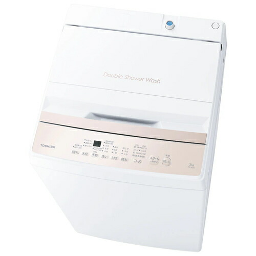 5.0kg 全自動洗濯機 ピュアホワイト Wシャワー洗浄 部屋干しモード AW-5GA4-W 東芝【TOSHIBA】【カセット式糸くずフィルター】