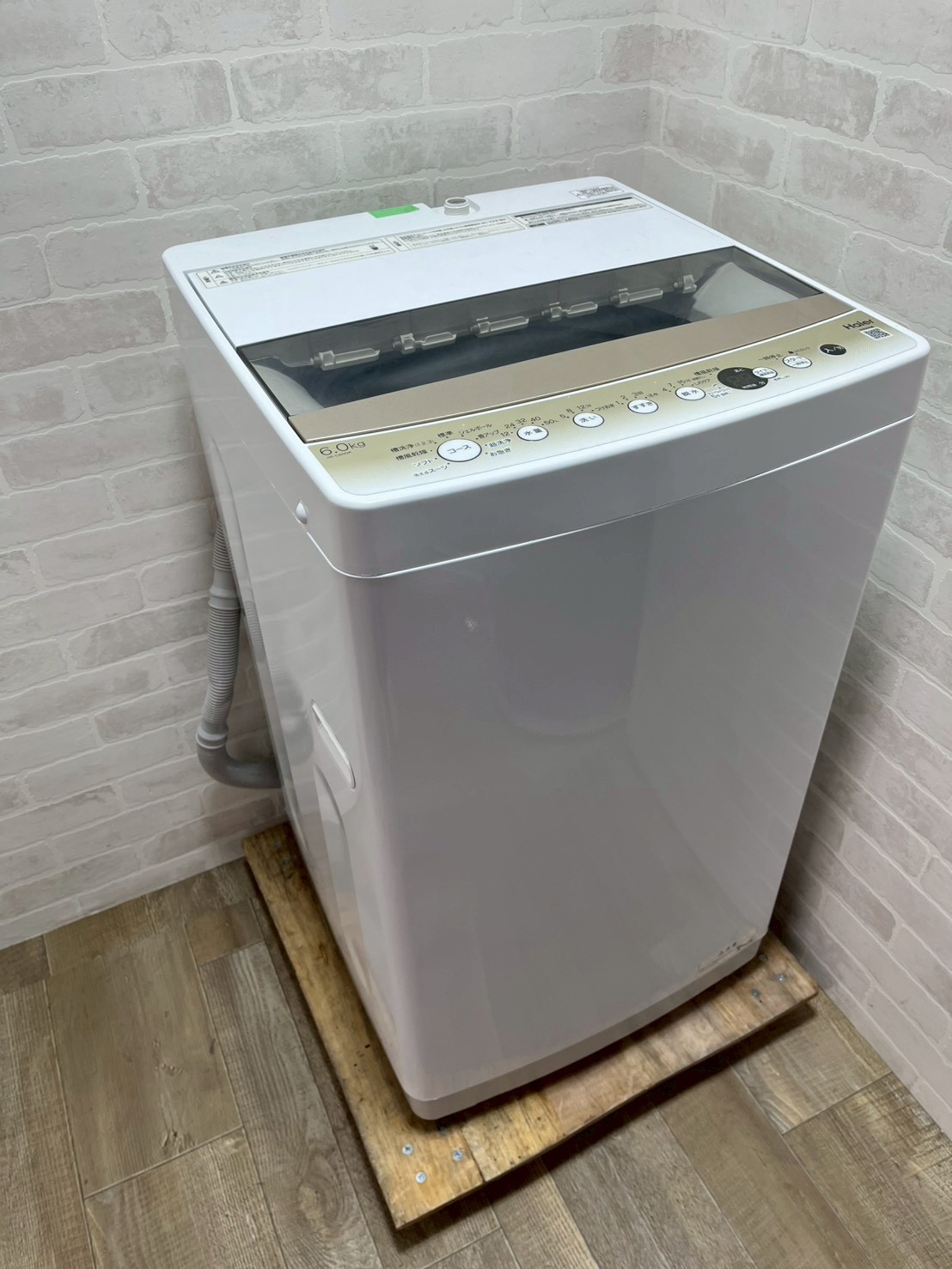 【中古】パナソニック 全自動電気洗濯機 5キロ 2022年製 NA-F50B15 新生活 新婚 同棲 リサイクル リユース 格安 ふるさと納税 民泊 クリーニング済み 設置費込み