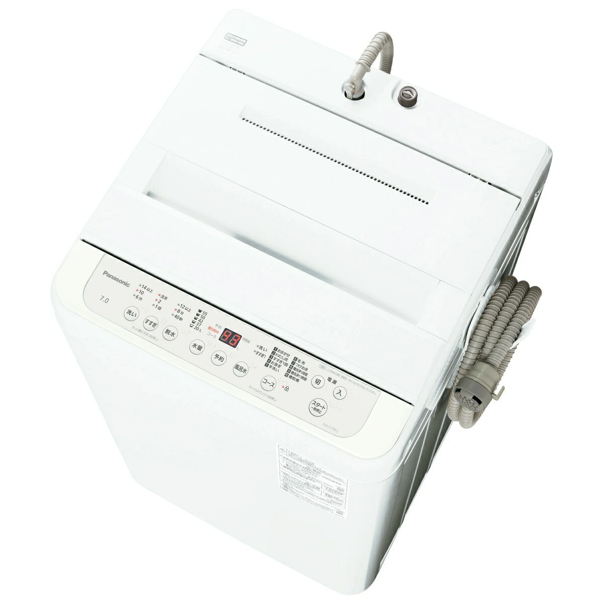 ★【220】NA-F7PB5-W パナソニック Panasonic 7.0kg 全自動洗濯機 バスポンプ機能搭載モデル ホワイト【楽天あんしん延長保証加入可能】【kk9n0d18p】◆