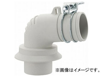 三栄水栓/SANEI 洗濯機排水トラップエルボ H5540F JAN：4973987558412 Washing machine drain trap elbow