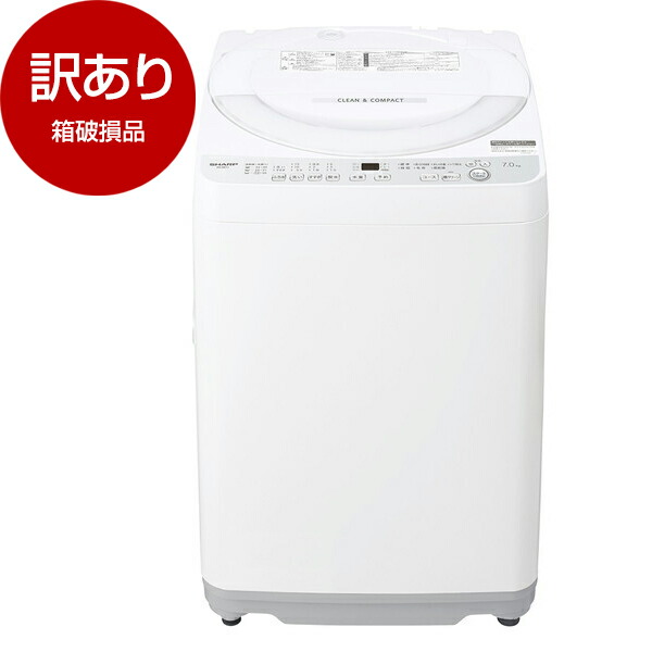 【箱破損品】 SHARP ES-GE7J-S シルバー系 [全自動洗濯機 (洗濯7.0kg)] 【アウトレット】