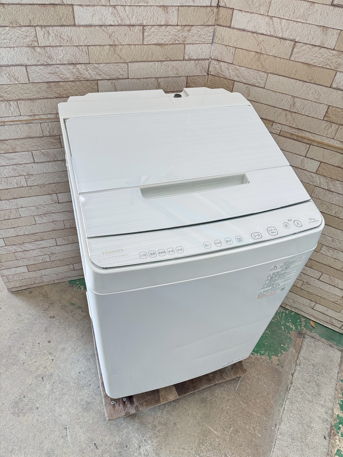 【中古】東芝 電気洗濯機 10キロ 2020年製 AW-10SD9BK 新生活 新婚 同棲 リサイクル リユース 格安 ふるさと納税 民泊 クリーニング済み 設置費込み