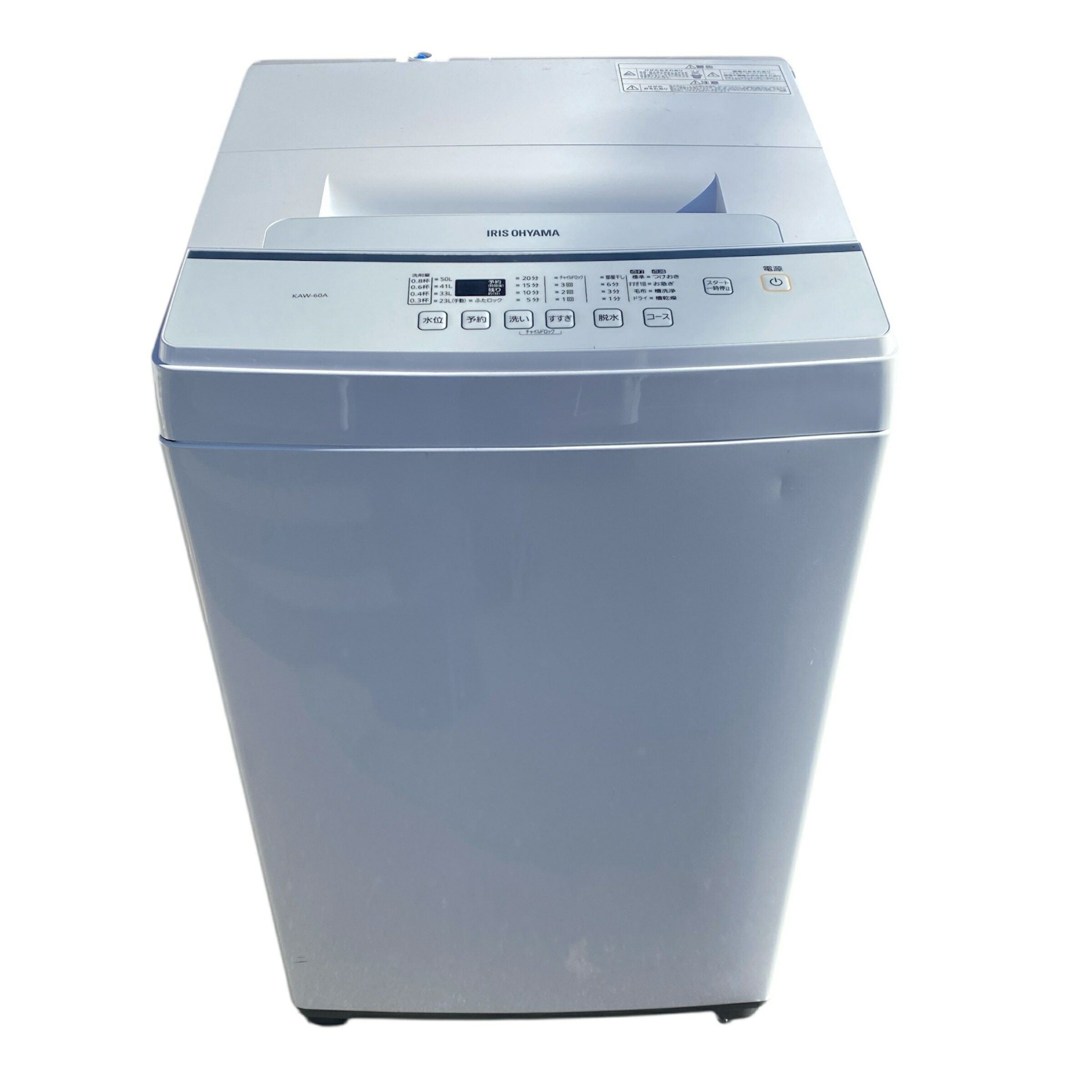 【中古】アイリス 6kg 全自動洗濯機 KAW-60A 2020年製 IRIS OHYAMA【洗濯機】