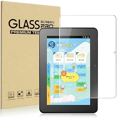 FOR スマイルゼミ スマイルタブレット3 / 3R SZJ-JS201 専用ガラスフィルム 強化ガラスフィルム 耐指紋 撥油性 表面硬度9H ラウンド加工処理 飛散防止処理 高透過率 光沢表面仕様 画面保護 指紋防止 保護シート FOR SMILE