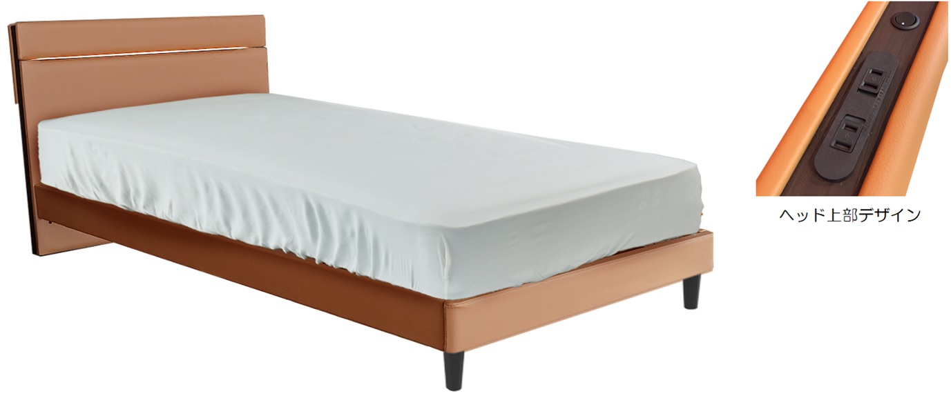 アンネルベッド フォースFCT シングル 【マットレス付き】 照明 脚付き レッグタイプ シンプル annel bed 正規販売店