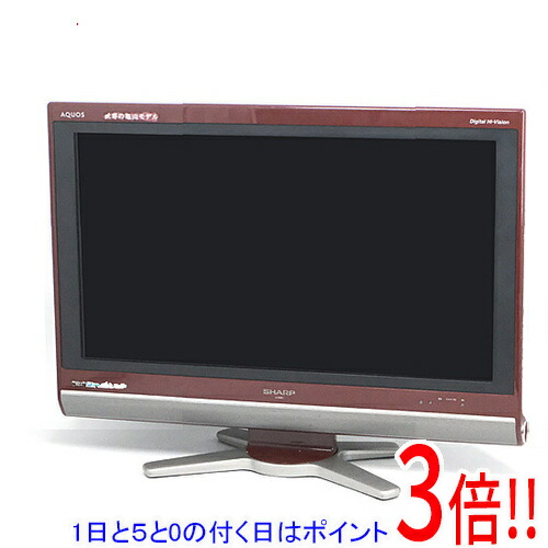 【1日と5.0のつく日、18日はポイント3倍！】【中古】SHARP 20V型 ハイビジョン液晶テレビ AQUOS LC-20D50-R レッド リモコンなし