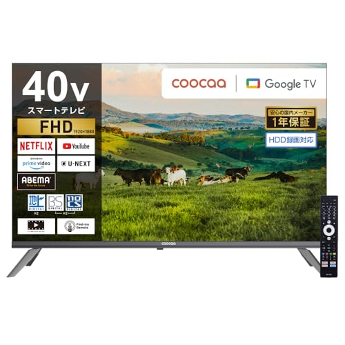 coocaa（クーカ） ドウシシャ スマートテレビ フルハイビジョン Google TV HDR10対応 Dolby Audio You Tub