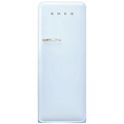 SMEG 冷蔵庫 パステルブルー FAB28RPB5JP ［幅60.1cm /270L /1ドア /右開きタイプ /2023年］ 【基本設置料金セット】 FAB28RPB5JP 【お届け日時指定不可】